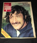HAYAT SPOR 7 Ağustos 1974 Sayı 23 TÜRK FUTBOLUNDA BİR BEYEFENDİ ERCAN VARDI/GALATASARAY'DA SAKAL MODASI/ZONGULDAKSPOR ORTA SAYFA TAM SAYFA POSTERİ (Sahafiye Kitap) - 1