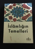 İSLAMLIĞIN TEMELLERİ (Sahafiye Kitap) - 1