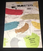 EDEBİYATTA ÜÇ NOKTA Güz 2010 Sayı 4 Dosya: 2000'LERDE EDEBİYAT DERGİLERİ (Sahafiye Kitap) - 1