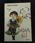 ŞAŞAR ALİ (Sahafiye Kitap) - 1