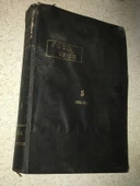 FOTOSPOR Dergisi 1968 - 1969 Sıralı 102-130.Sayılar [toplam 29 sayı] (Sahafiye Kitap) - 1