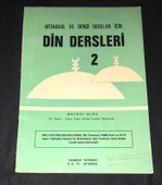 ORTAOKUL VE DENGİ OKULLAR İÇİN DİN DERSLERİ 2 (Sahafiye Kitap) - 1