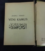 ARAPÇA TÜRKÇE YENİ KAMUS 7.Baskı [2.EL KİTAPTIR] (Sahafiye Kitap) - 2