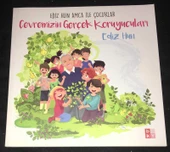 EDİZ HUN AMCA İLE ÇOCUKLAR ÇEVREMİZİN GERÇEK KORUYUCULARI (Sahafiye Kitap) - 1