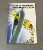 TOKAT YEŞİLIRMAK ÇINAR ŞİİR ŞÖLENİ (Sahafiye Kitap) - 1