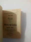 TAM HÜCCE-TÜL İSLAM Eyyühel Veled (Sahafiye Kitap) thumbnail 2