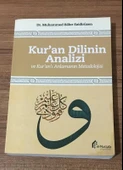 KUR'AN DİLİNİN ANALİZİ VE KUR'AN'I ANLAMANIN METODOLOJİSİ (Sahafiye Kitap) - 1