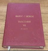 KASİDE-İ BÜRDE TERCÜMESİ VE ŞERHİ - Türkçe Osmanlıca (Sahafiye Kitap) thumbnail 1