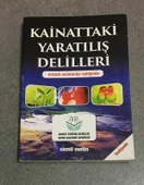 KAİNATTAKİ YARATILIŞ DELİLLERİ Mizahi Anlatımlar Eşliğinde (Sahafiye Kitap) - 1