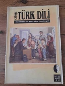 ÇAĞDAŞ TÜRK DİLİ Dergisi Sayı:85 / Mart 1995 "Paçavra: Talip APAYDIN" (Sahafiye Kitap) - 1
