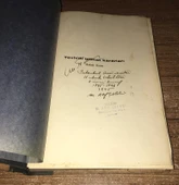 TEVHİDİ İÇTİHAT KARARLARI Hukuk Kısmı + 1936 Temyiz Kararları Fihristi (Sahafiye Kitap) thumbnail 1