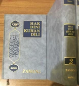 HAK DİNİ KUR'AN DİLİ 1.2.3.4.5.6.7.Ciltler (Sahafiye Kitap) - 2