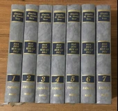 HAK DİNİ KUR'AN DİLİ 1.2.3.4.5.6.7.Ciltler (Sahafiye Kitap) - 1