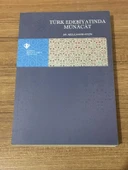 TÜRK EDEBİYATINDA MÜNACAT (Sahafiye Kitap) - 1