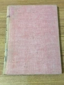 HUKUK USULÜ MUHAKEMELERİ KANUNU ŞERHİ 1.CİLT 1.KISIM (Sahafiye Kitap) thumbnail 1