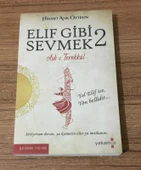 ELİF GİBİ SEVMEK 2 Aşk-ı Tevekkül (Sahafiye Kitap) - 1