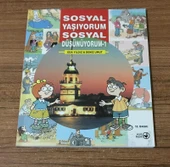 SOSYAL YAŞIYORUM SOSYAL DÜŞÜNÜYORUM 1 ( 12.BASKI ) (Sahafiye Kitap) - 1