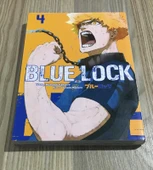 BLUE LOCK 4.CİLT (Sahafiye Kitap) - 1