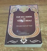 KUR'AN-I KERİM VE TÜRKÇE MEALİ (Sahafiye Kitap) - 1
