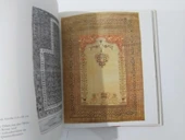 Schöne Orientteppiche - Hardcover (Sahafiye Kitap) thumbnail 3