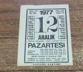 12 ARALIK 1977 PAZARTESİ Fazilet Takvimi Yaprağı (Sahafiye Kitap) - 1