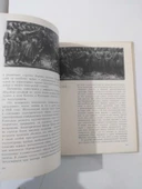 Zsigmond Kisfaludi Strobl  ( Biography and works )  RUSÇA   (  SSCB LENİN SANAT AKADEMİSİ GÜZEL SANATLAR ) (Sahafiye Kitap) thumbnail 3