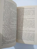 Cengiz Hüseynov  / Magomed, Mamed, Mamiş. (Mehemmed, Memmed, Memiş. ) -  İthaflı (Sahafiye Kitap) - 3