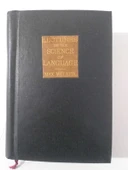 Lectures on the Science of Language - 1875  ( Eighth Edition ) (Sahafiye Kitap) thumbnail 1