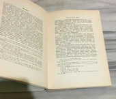 İRAN MOĞOLLARI Siyaset,İdare ve Kültür İlhanlılar Devri 1220 - 1350 ( 1957 BASKI ) (Sahafiye Kitap) thumbnail 2