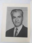 FARSÇA Ders Kitabı 5. Sınıf ( İran, Rıza Pehlevi dönemi ders kitabı - Pehlevi ve ailesi portreli ) (Sahafiye Kitap) thumbnail 3