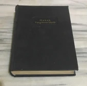 HUKUK YARGILAMA USULLERİ Gözden Geçirilmiş İlaveli 5.BASKI / HUKUK İCRA VE İFLAS USULLERİ 3.BASKI ( TEK CİLTTE ) (Sahafiye Kitap) thumbnail 1