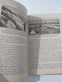 GEOGRAPHIE GENERALE Nouveau Cours Jean Brunhes CLASS DE 6  - 1957 (Sahafiye Kitap) - 2