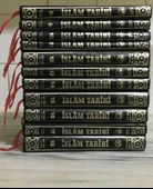 İSLAM TARİHİ HZ. MUHAMMED (As.) ve İSLAMİYET Medine Devri ( 1-11.Ciltler- TAM TAKIM ) TASHİHLİ ve İLAVELİ BASKI (Sahafiye Kitap) - 1