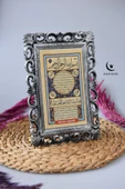 Kapı Üstü Tablo Hilye-i Şerif Gümüş - 3