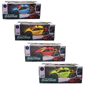 Seher Duman Atar Şarjlı Kumandalı Araba CD8308 thumbnail 1