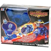 Optimorphs Aslan Disk Fırlatıcı - 201866 thumbnail 1