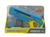 Prestij Kutulu Şarjlı Su Silahı 8005 thumbnail 1
