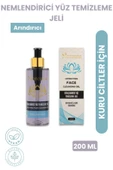Noreana Nemlendirici & Onarıcı Yüz Temizleme Jeli 200 ML thumbnail 1