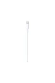SPRANGE iPhone 13 Pro Max UYUMLU APPLE USB-C - Lightning HIZLI KALİTELİ Kablo - 4