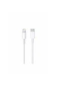 SPRANGE Apple iPhone 11 Pro UYUMLU (USB-C) To Lightning Kablo - 1M L-FORCE - 3