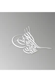 Etiketgraf Osmanlı Tuğrası Oto Sticker - Araba Sticker 30x20 Cm - 1
