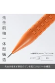 Pentel Smash 2023 Limited Edition 0.5mm Mekanik Kurşun Kalem Act Orange / Q1005-PLS1 thumbnail 3
