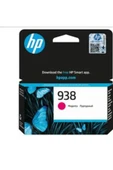 HP 938 Magenta Kırmızı Kartuş 4S6X6PE - 2