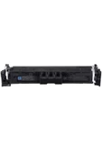 Canon CRG-069/5093C002 Mavi Orijinal Toner - 2