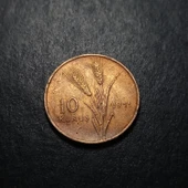 Escoines 39963687345dccb9a8 10Kuruş 1971 bronz çt Para thumbnail 4