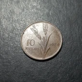 Escoines 3996368734506c91cf 10Kuruş 1974 çt+ bronz Para thumbnail 4