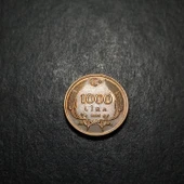 Escoines 3996368a90dbe3a9f6 1995 1000lira ççt+ para thumbnail 4