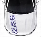 Kelime i Tevhid Kaput Sticker thumbnail 6