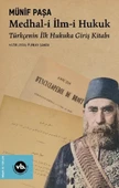 Medhali İlmi Hukuk Münif Paşa Vakıfbank - 1