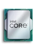 Intel RAPTOR LAKE CORE I5 13400 2.5GHz 1700P 20MB TRAY (FANSIZ) (65W) UHD730 - 1